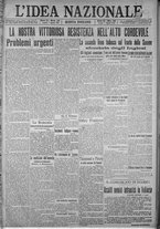 giornale/TO00185815/1916/n.218, 5 ed